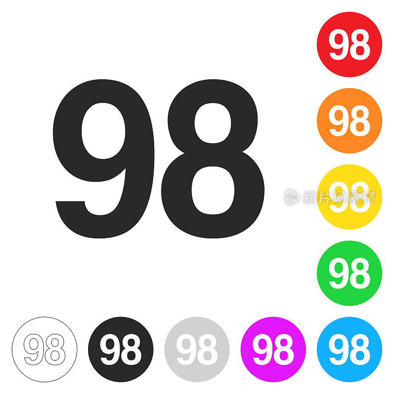 98 - 98号。彩色按钮上的图标